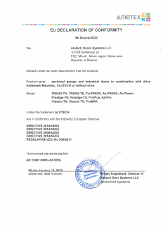 Декларация соответствия Строительным директивам Европейского союза в области безопасности продукции (Секционные ворота АЛЮТЕХ)